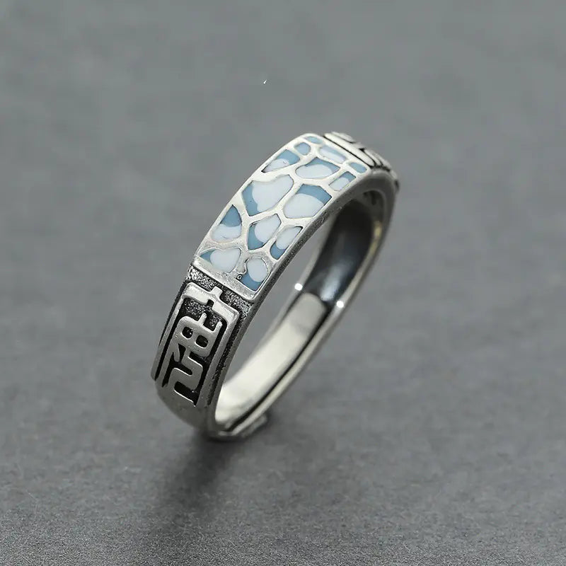 Classic Retro Pattern Rings for Men and Women