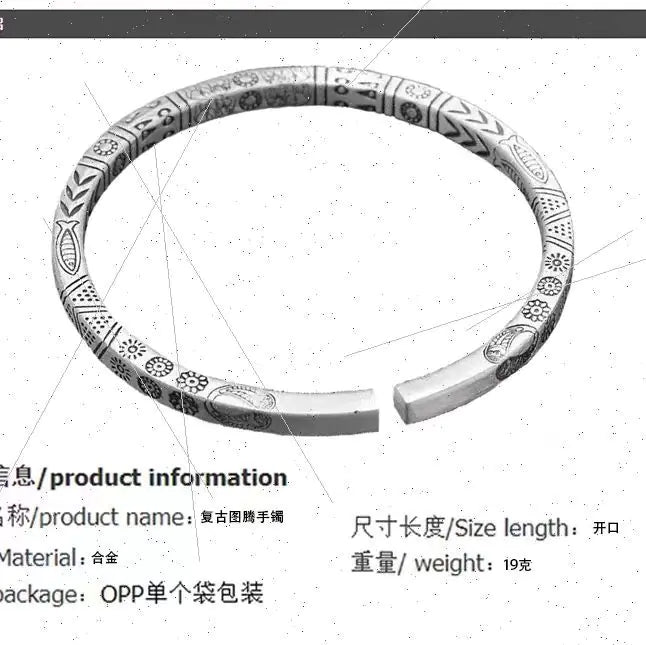 Men's Copper Silver-Plated Bracelet